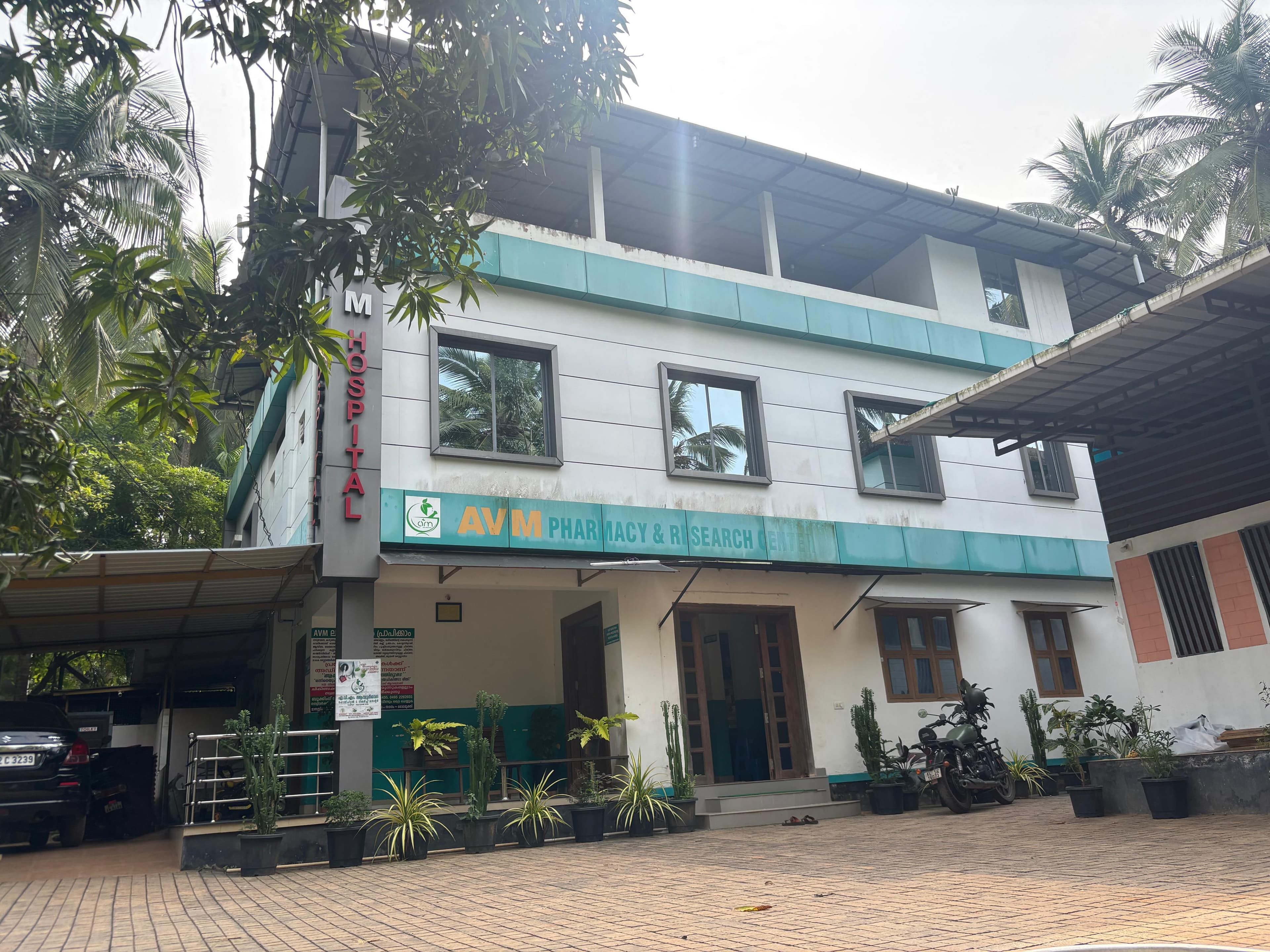 AVM Ayurvedic Pharmacy & Research Center